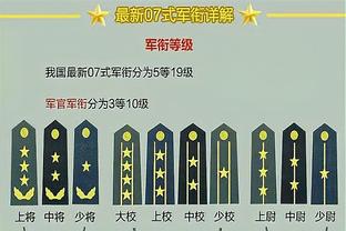 外媒：越南确定约战国足备战世预赛，比赛时间10月10日